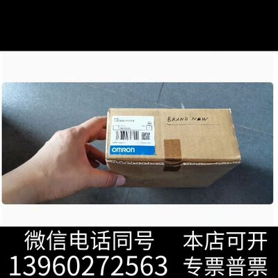 全新C200HE-CPU42-E全新原装1750需询价