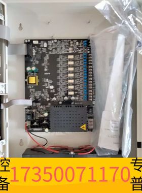 华泰海湾gst消防报警主机JB-QB-GST200H-S报警议价