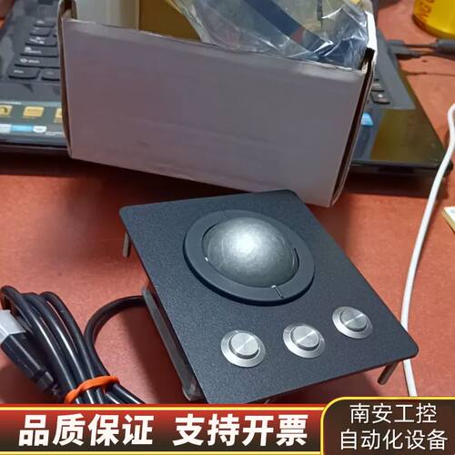 KONGSBERG TSX50F2-BT1 Trackbal询价
