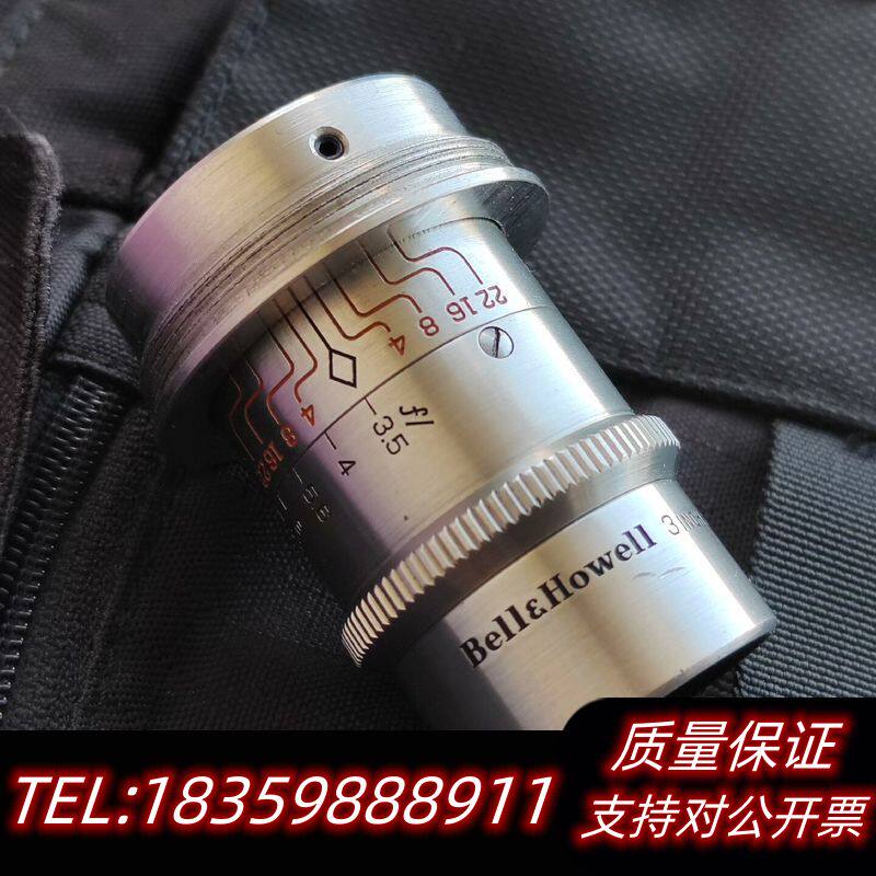 贝尔75/3.5电影头，自带原生光圈，是正儿八经电影.议价