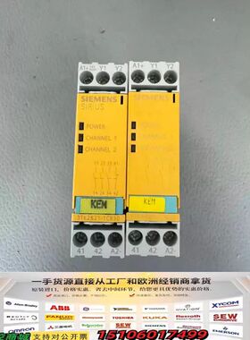 安全继电器 3TK2821-1CB30，德国，议价