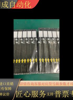 全新原装安沃驰电磁阀，型号0820055501/5601/5