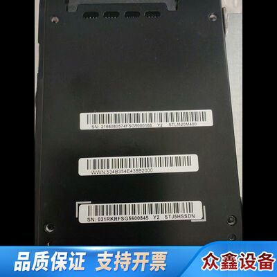 02350LHB 400G SSD SAS 3.5