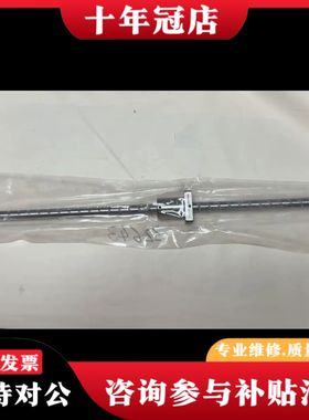 议价NSK W1606FA-3P-C5Z16 丝杠丝杆总长720可维修