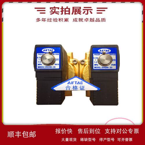 台湾7OCEAN七洋叠加式制动阀MBV-02-B-2-10 产品齐全议价