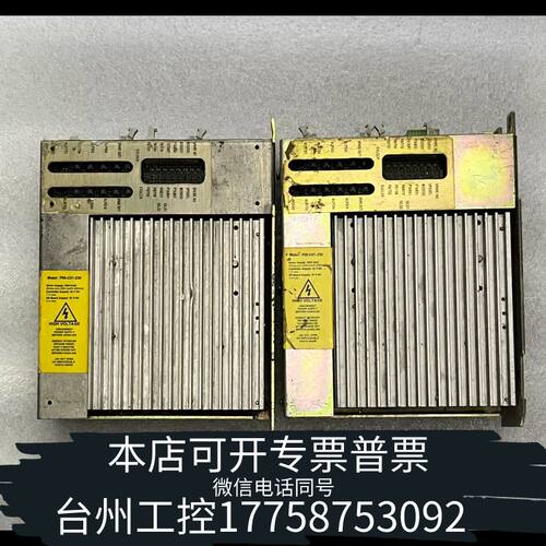 机械DUPLOMATIC迪普马驱动器 DDC4-30-230/2议价