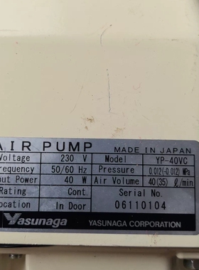 Yasunaga YP-40VC5个，YP-35V1