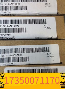 华泰6ES7 137-6AA01-0BA0，，议价