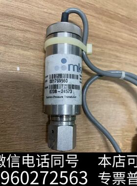 MKS 870B-24573 BARATRON PRESSU需询价