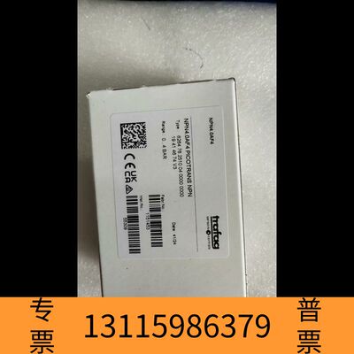 众桦Trafag  压力传感器8264.76.2510，   0议价