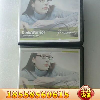 飞思卡尔CodeWarrior Development St
