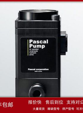 pascal帕斯卡X6308UG-B PUMP X6312P-ANC-A TLA2.5L-25S-ITMA5810