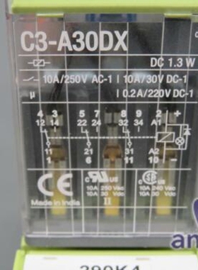 瑞士COMATRELECO继电器C3-A30DX