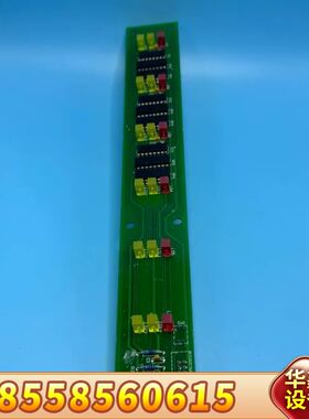 MK6报警指示灯板，型号44082-K098，绿色PCB电路