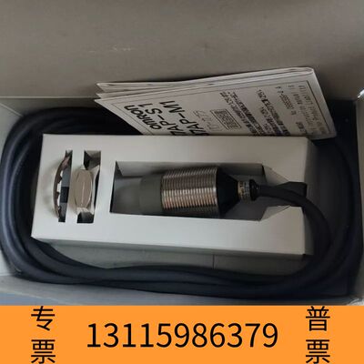 众桦【议价】功率接收器 B7AP-M1 功率传感议价