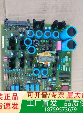 Elpro AG891204537 成色如图，用议价