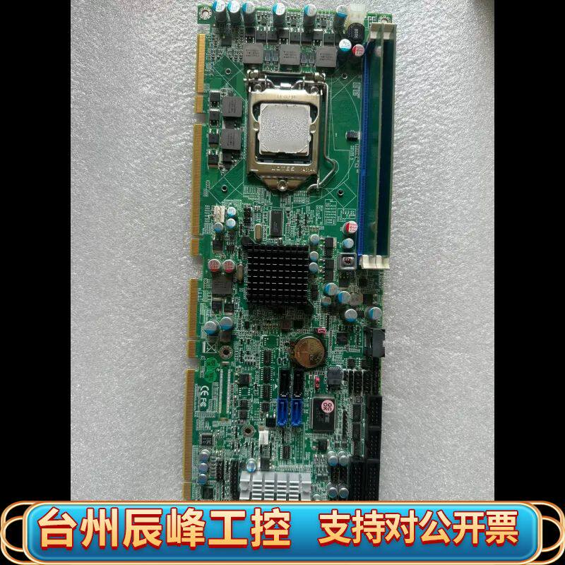瑞传ROBO-8110VG2AR-Q67 B930A283A