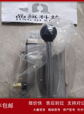 SHG12日本SHOW 正和手动泵SHGD6