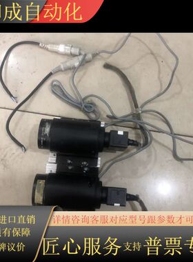 SPACECOM电动变焦镜头，8-48mm焦段，1:1.