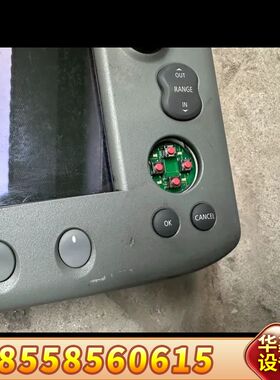 Raymarine雷松C80 船用雷达 显示屏