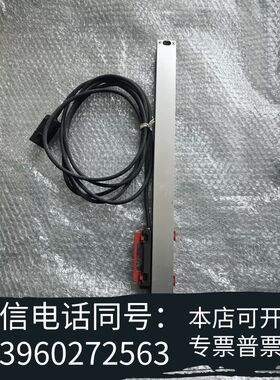 全新海德汉光栅尺LS323 ML370mm AE LS 30需询价