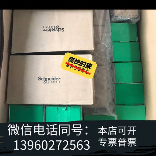全新接触器主触点LA5FG431主触头LA5F400需询价