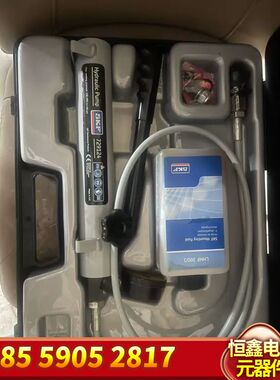 SKF液压泵，型号729124，制造，配套LHMF 30