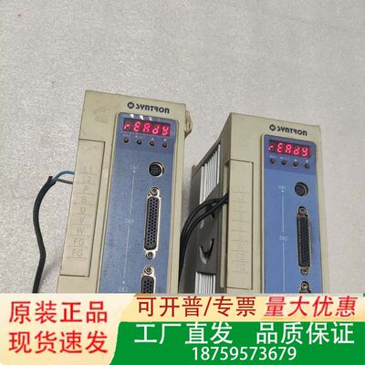 森创交流伺服驱动器GS0020A  有2台一台重量1.6公斤议价