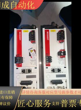 BECKHOFF驱动器AX5201－0000成色