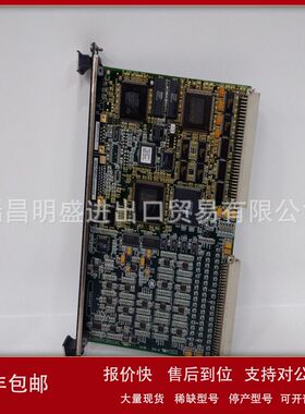 IS200VVIBH1CAC模块工控自动化备件板卡现货议价