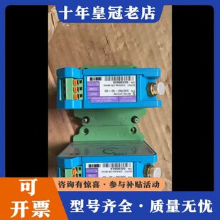 议价本特利前置330780-50-00  图片实物拍摄，2台，功可维修