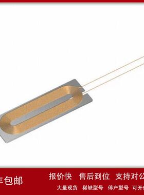 现货TDK/WR301025-19M8-G无线充电线圈接收器12.8UH原装正品议价