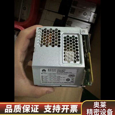 TMN1APSU交流电源盒  直接.询价