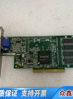 MATROX G2DMILA/8D/0E2 872-01 R