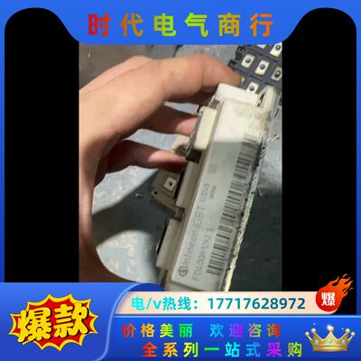 igbt模块fd400r12ke3 制动模块议价