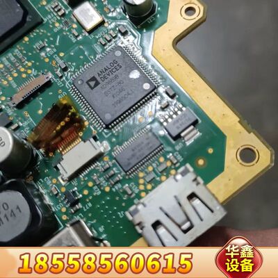 ALTERA EP3C55F484C6N芯片主板，，
