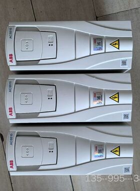 ABB变频器，ACS510/ACS355/ACS580/详谈