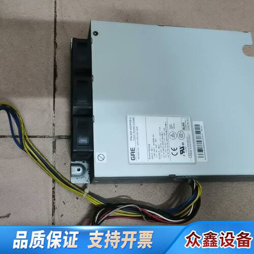 GPL520-ADH PSL520-AD PA-25