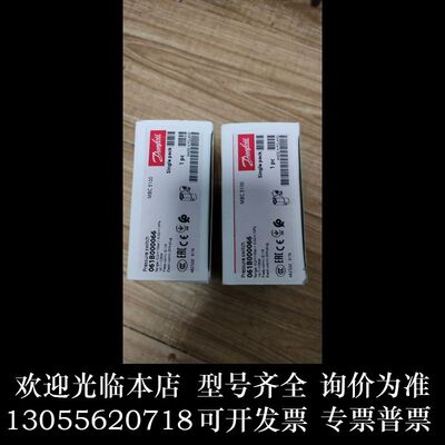 061B000066  0.2-10bar全新原厂件现货议价