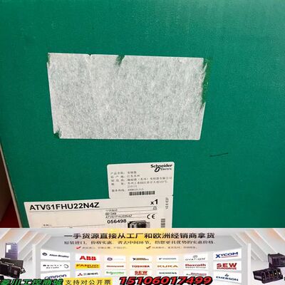 施耐德 ATV61FHU22N4Z     变频器议价