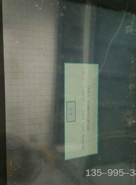 触摸屏A970GOT-TBA-B +A9GT-RS4，照详谈