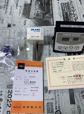 OKANO冈野  真空计 APG-202N32-05-18  江西有售