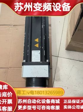 BERGER LAHR伺服电机USM4-14-4-22IB2