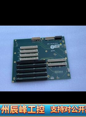工业用HPCI-8S4 REV.B2工控机底板，来自ADLi