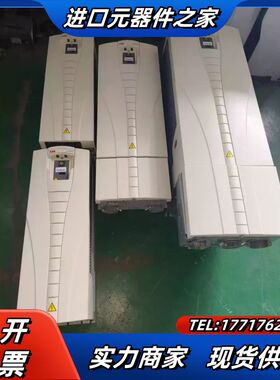 变频器ACS510-01-125A-4，55KW大功率议价