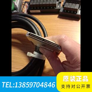 100针3米伺服连接线插头一头100整针，一头一分为二名各为议价