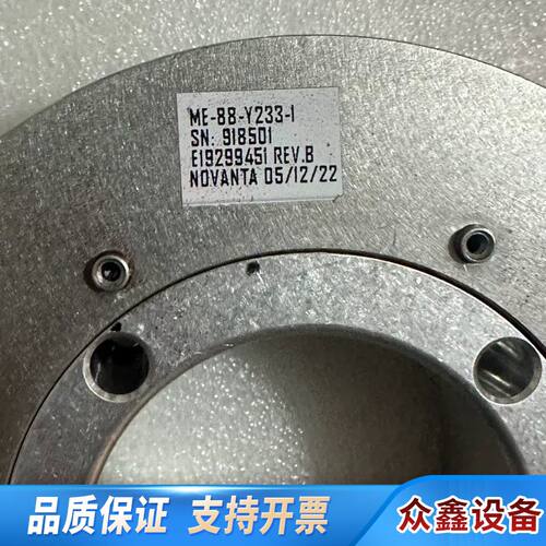 GSl  Mercury ll 6000  编码器 Merc