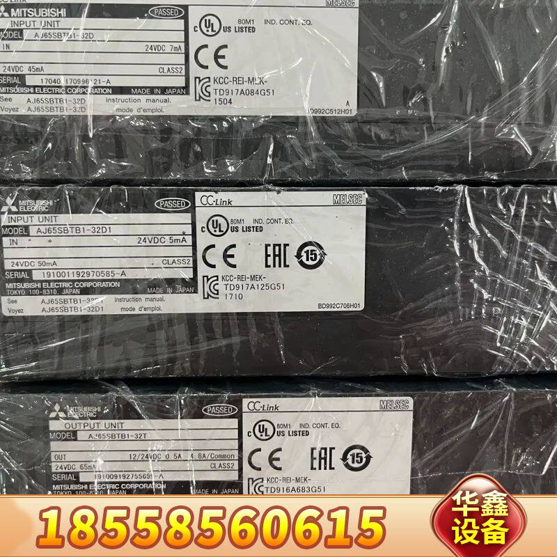 CCLINK远程io模块，AJ65SBTB1-32D，a图片
