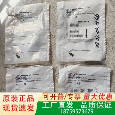 易福门IFM 接近开关 IF5909 IFB3004BBPK议价