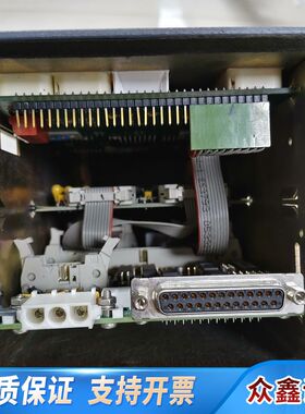 NORCONTROL ETU002  8200010 Eng